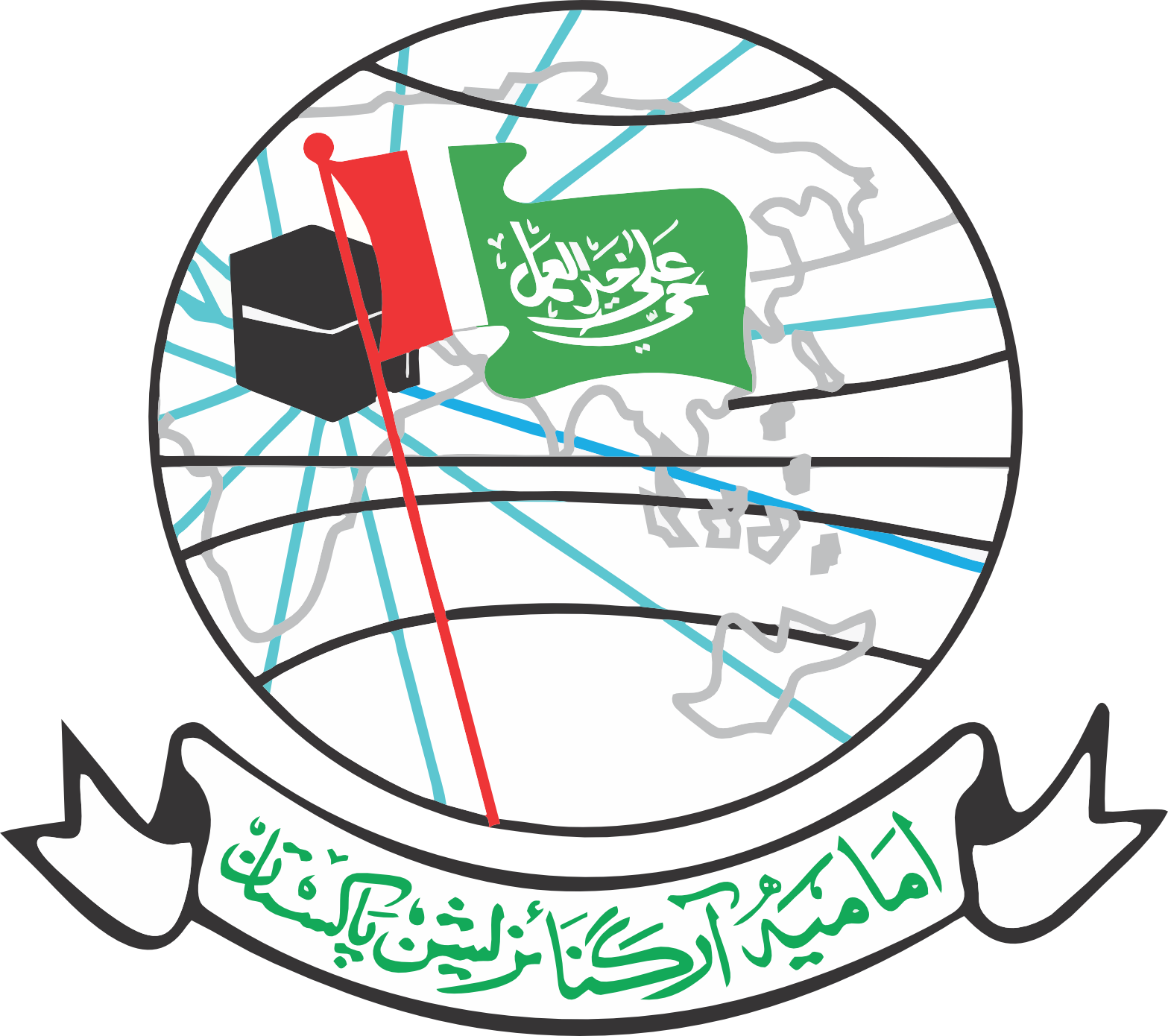 Imamia Organization Logo